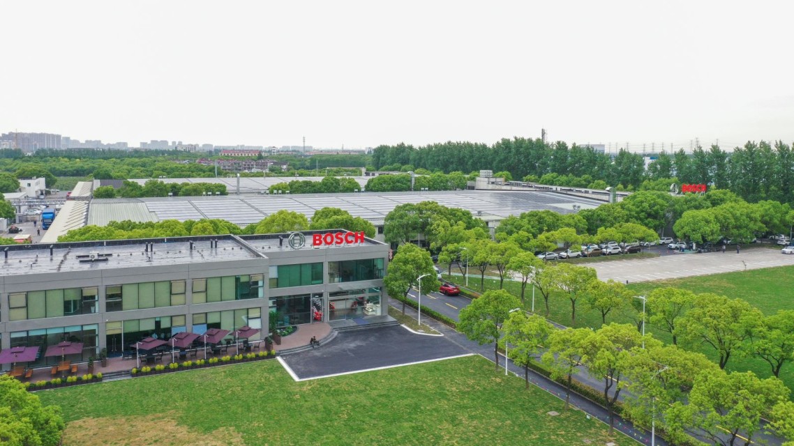 Neuer Bosch Thermotechnik Standort in China 